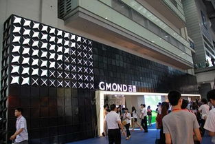 gmond吉盟珠宝携闪耀见证婚俗文化之旅成果展闪耀亮相2014深圳珠宝展